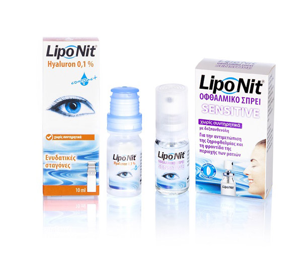 ΣΠΡΕΙ ΜΑΤΙΩΝ, ΣΤΑΓΟΝΕΣ ΜΑΤΙΩΝ ΞΗΡΑ ΜΑΤΙΑ